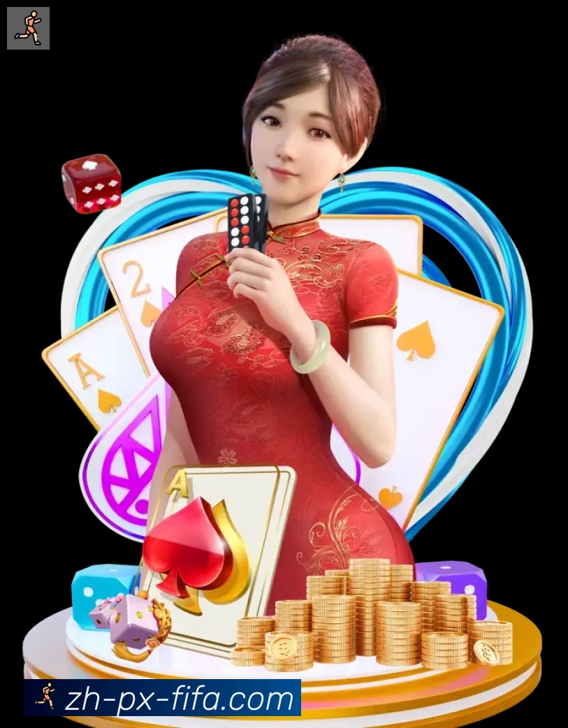 战术演练